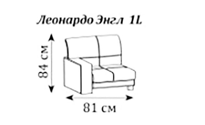Офисный диван Леонардо Энгл