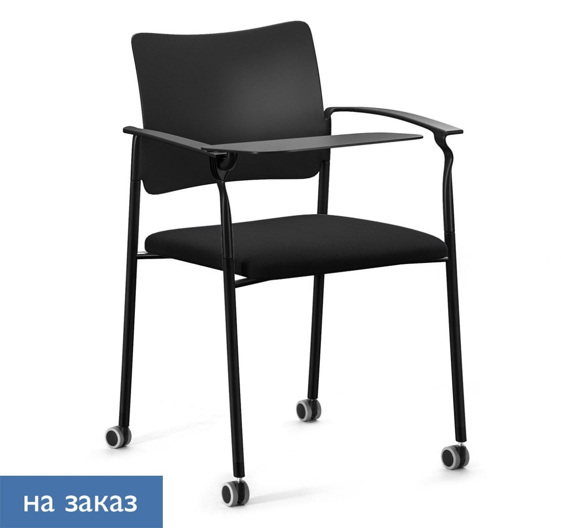 Кресло Пинко черный ( PINKO_BLACK) со столиком на колёсах 440/630x450/480x790