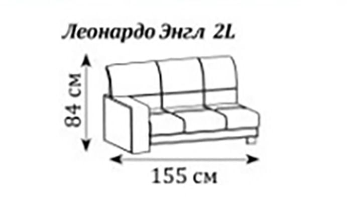 Офисный диван Леонардо Энгл
