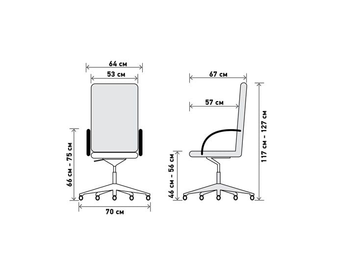 Офисное кресло Чейр А (Chair A)