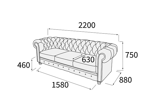 Честер Диван 3-х местный 2200х930х750