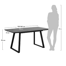 Stockholm Стол обеденный  раскладной 1200-1600х800х750
