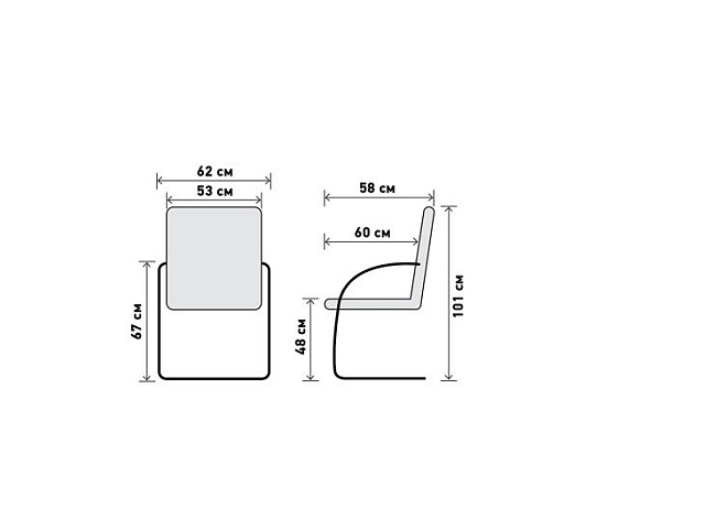 Стул для посетителей MYRA C