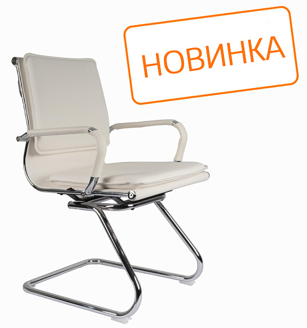 Стул для посетителей Riva Hugo (6003-3E)