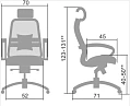 Кресло руководителя Метта SAMURAI S-2.04
