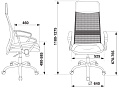 Кресло для сотрудников Бюрократ CH-600SL