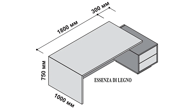 Стол для руководителя 2100x1000/1150x750, правый