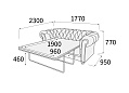 Честер Диван 2-х местный с механизмом 1770х2300х750
