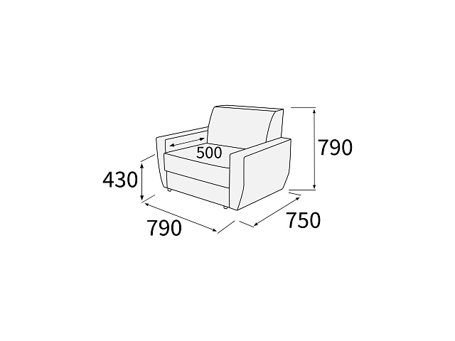 Кресло 790х750х790