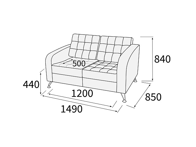 Диван 2-х местный 1320х900х880