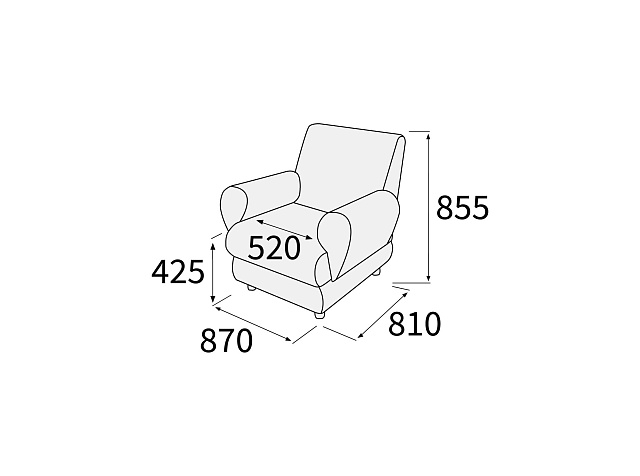 Кресло 860х810х850