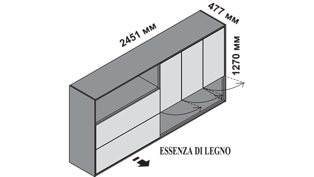 Монолитный шкаф с 3 дверцами и 2 ящиками 2451x477x1270
