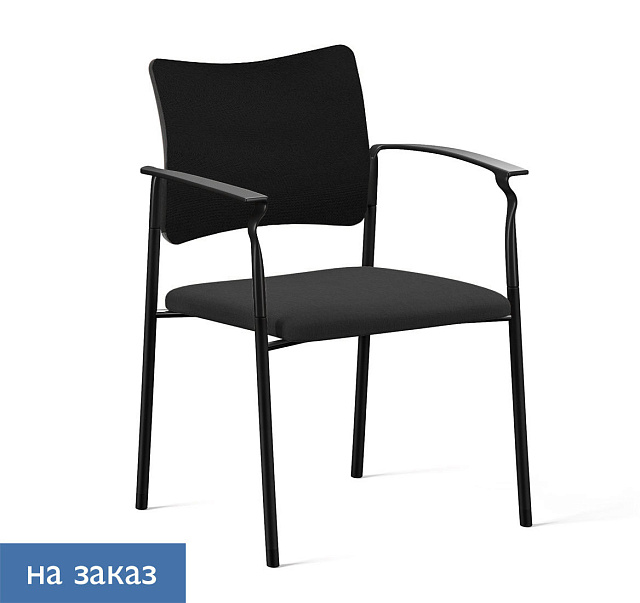 Кресло обитое PINKO_BLACK  с подлокотниками  440/590x450/480x800