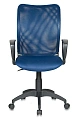 Кресло для сотрудников Бюрократ CH-599AXSN