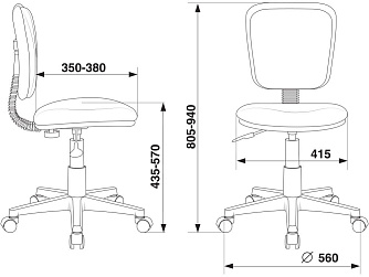 Кресло для сотрудников Бюрократ CH-W204NX