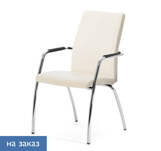 Стул для посетителей WELL_SEAT ножки