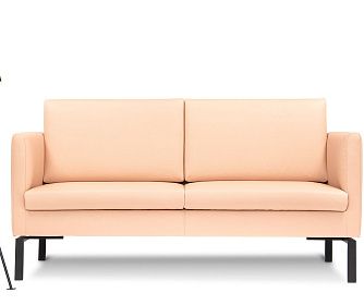 Офисный диван Отто