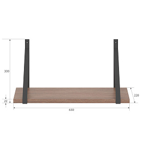 Полка навесная Coffee 630х220х300