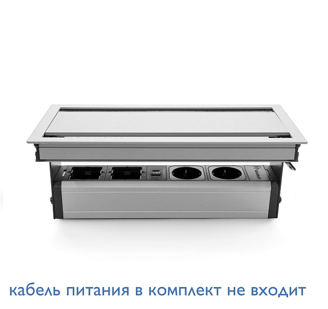 VERSA FLAP DUAL БЛОК ВРЕЗНОЙ 320х120х150