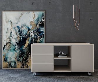 Кабинет руководителя ATLAS