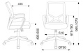 Кресло для сотрудников Бюрократ MC-101
