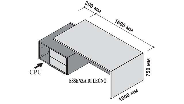 Стол для руководителя 2100x1000/1150x750, левый