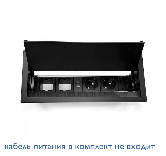 VERSA FLAP DUAL БЛОК ВРЕЗНОЙ 320х120х150