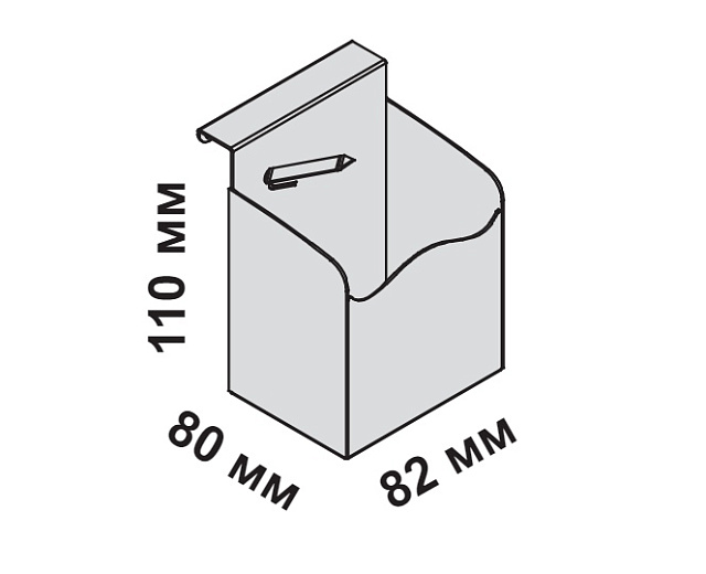 Подвесной стакан для ручек 82x80x110