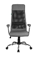 Кресло для сотрудников Riva 8206HX