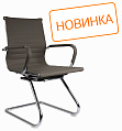 Стул для посетителей Riva Hugo (6002-3E)