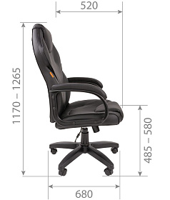 Кресло для руководителя Chairman 299