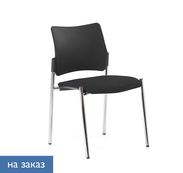 Стул для посетителей PINKO б/подл (пластик/ткань)