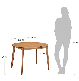 Oslo Стол обеденный круглый раскладной 1100-1400x1100x760 - ЭйБиСи-проджект Oslo Стол обеденный круглый раскладной 1100-1400x1100x760