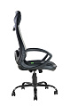 Кресло Riva Chair 840