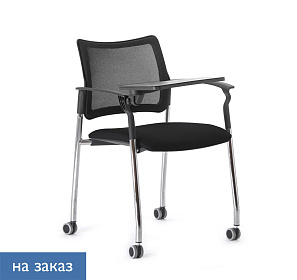 Стул PINKO MESH со столиком на колёсах
