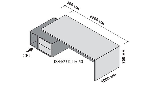 Стол для руководителя 2500x1000/1150x750, левый