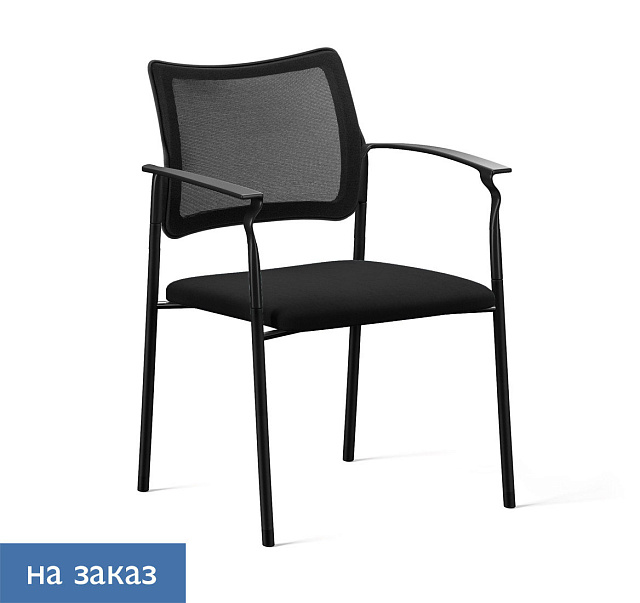 Кресло PINKO_MESH_BLACK с подлокотниками 440/590x450/480x800