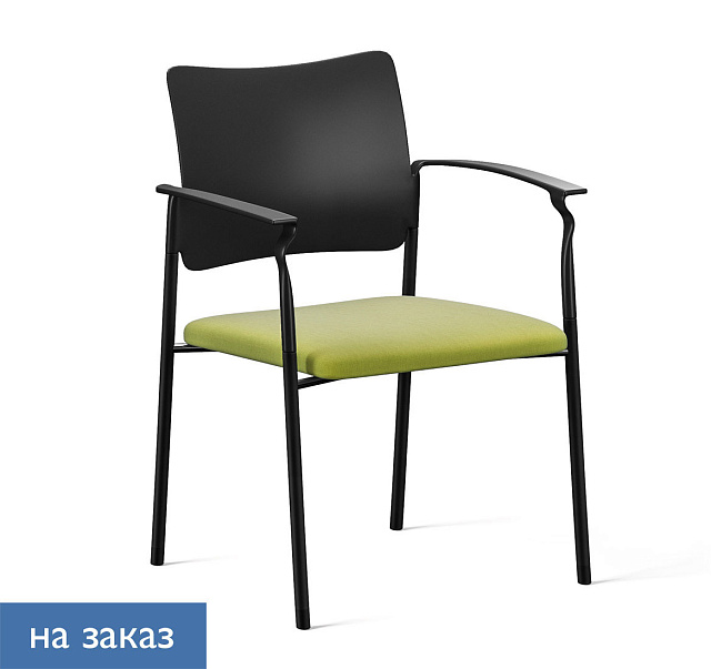 Кресло PINKO_BLACK  с подлокотниками 440/590x450/480x800