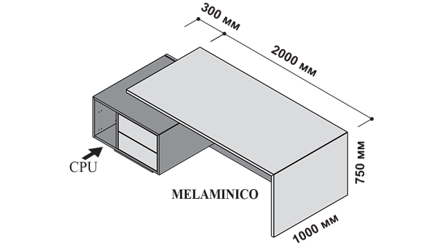 Стол для руководителя 2300x1000/1150x750, левый