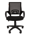 Кресло для сотрудников Chairman 696 BLACK