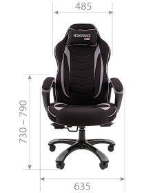Кресло для сотрудников Chairman GAME 28