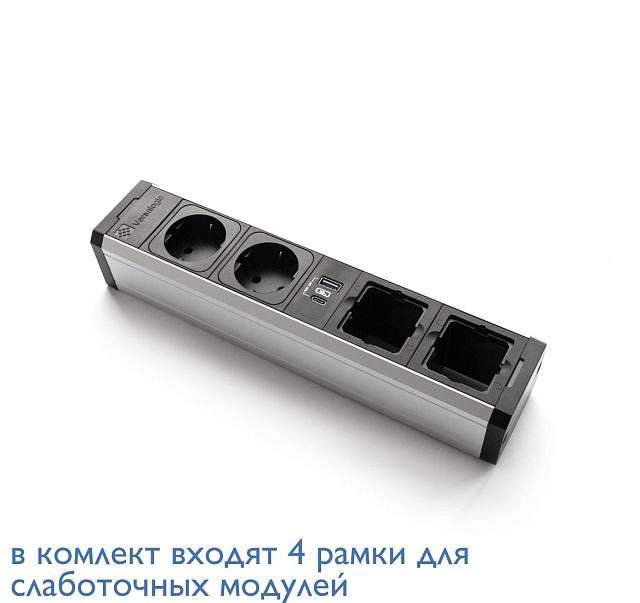 VERSAPRO розеточный блок 316х53х65