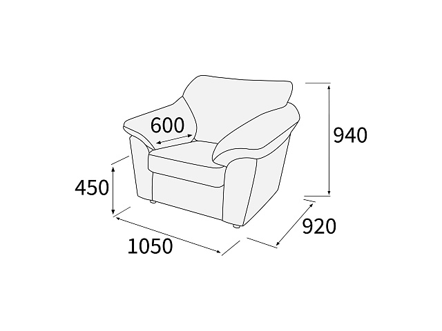 Кресло 1050х920х940