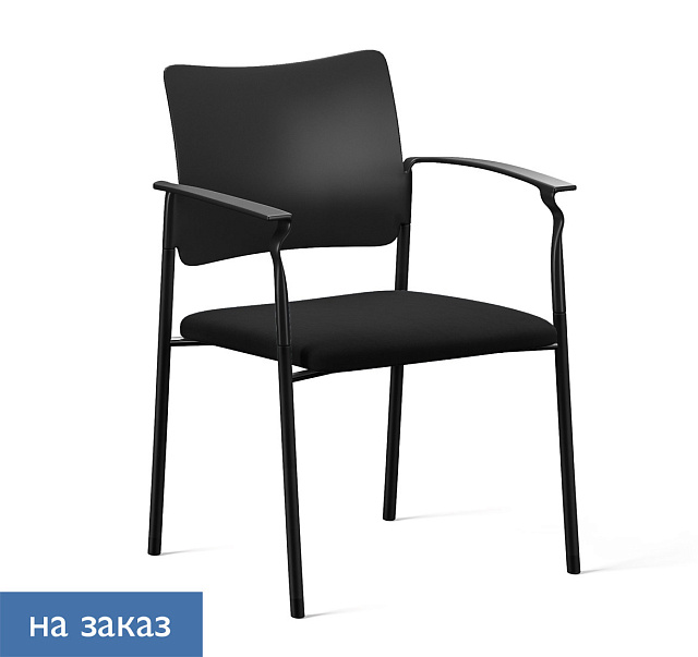 Кресло PINKO_BLACK  с подлокотниками 440/590x450/480x800