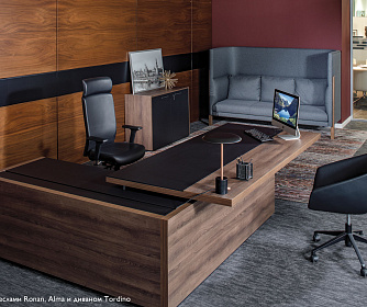 Кабинет руководителя Murano