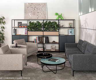 Офисный диван Teno