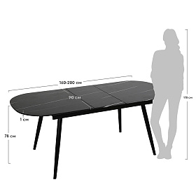 Marble Стол обеденный овальный раскладной 1600-2000х900х780