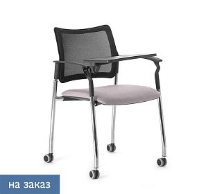 Стул PINKO MESH со столиком на колёсах