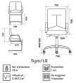 Кресло руководителя Tigris PXN