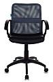 Кресло для сотрудников Бюрократ CH-590